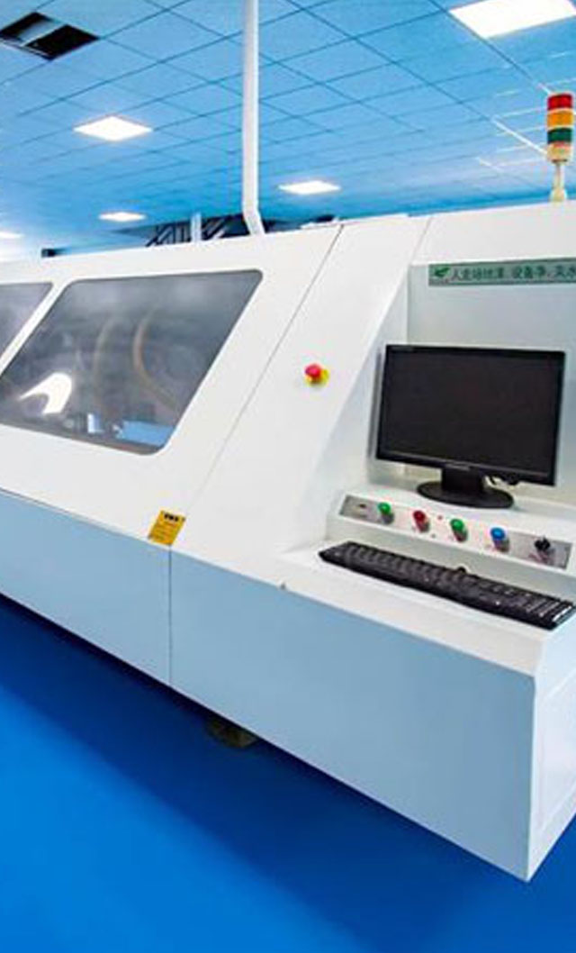 工廠展示